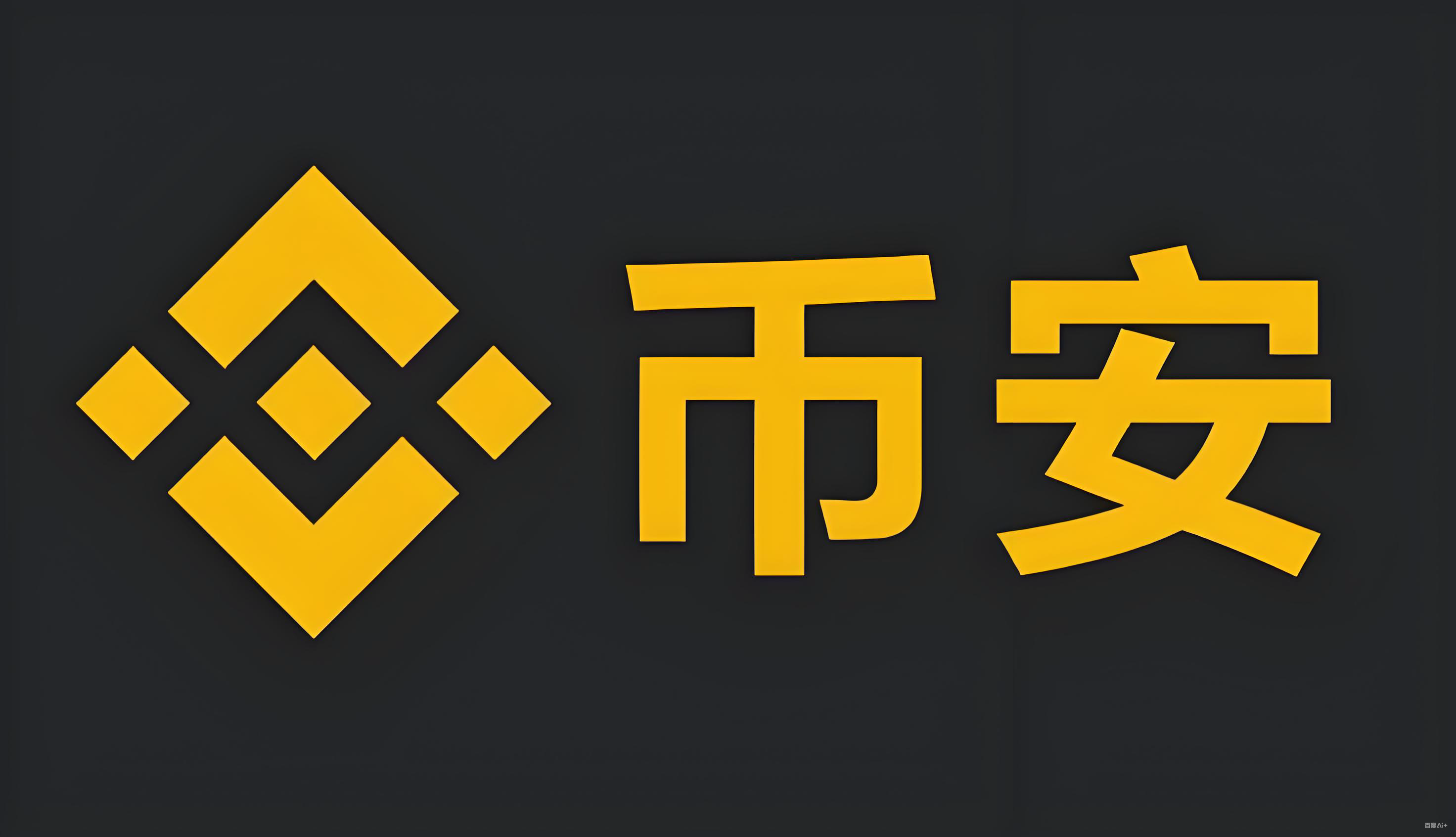 TP钱包服务矩阵